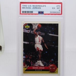 1992 U.D. McDonald’s Michael Jordan #P5 Chicago Bulls PSA 6